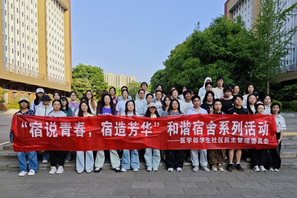 合照.jpg