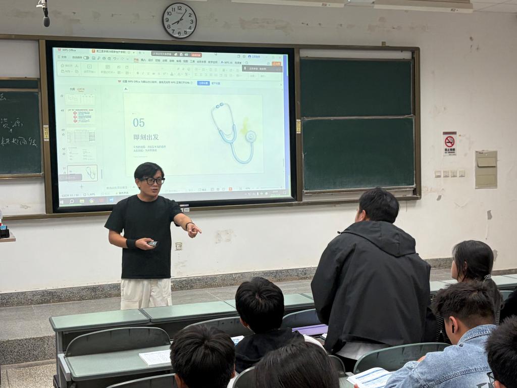 微信图片_2026-10-10_215546_837.jpg