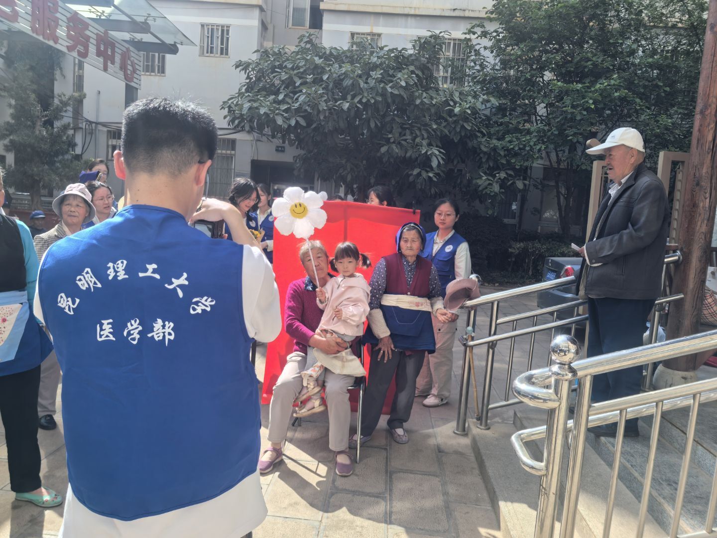 活动照3.jpg