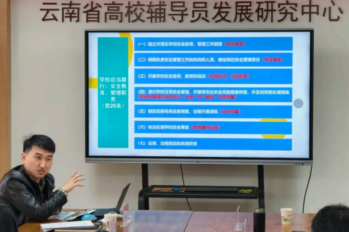image25.png