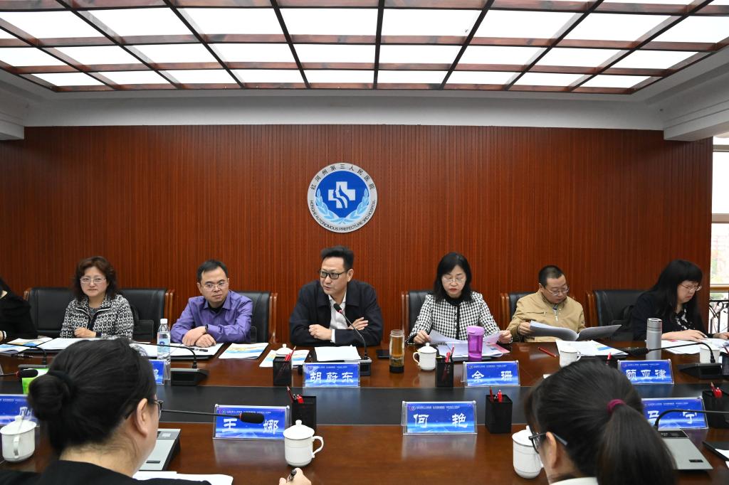 微信图片_20250416165042.jpg