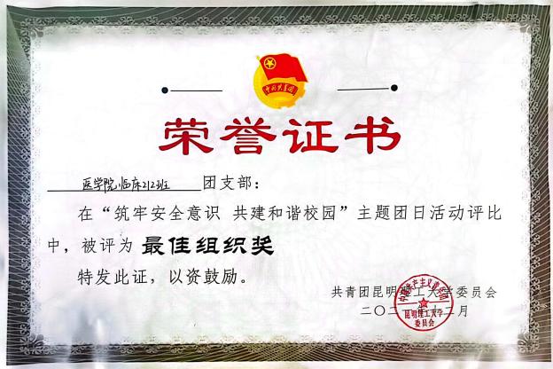 image8.jpeg