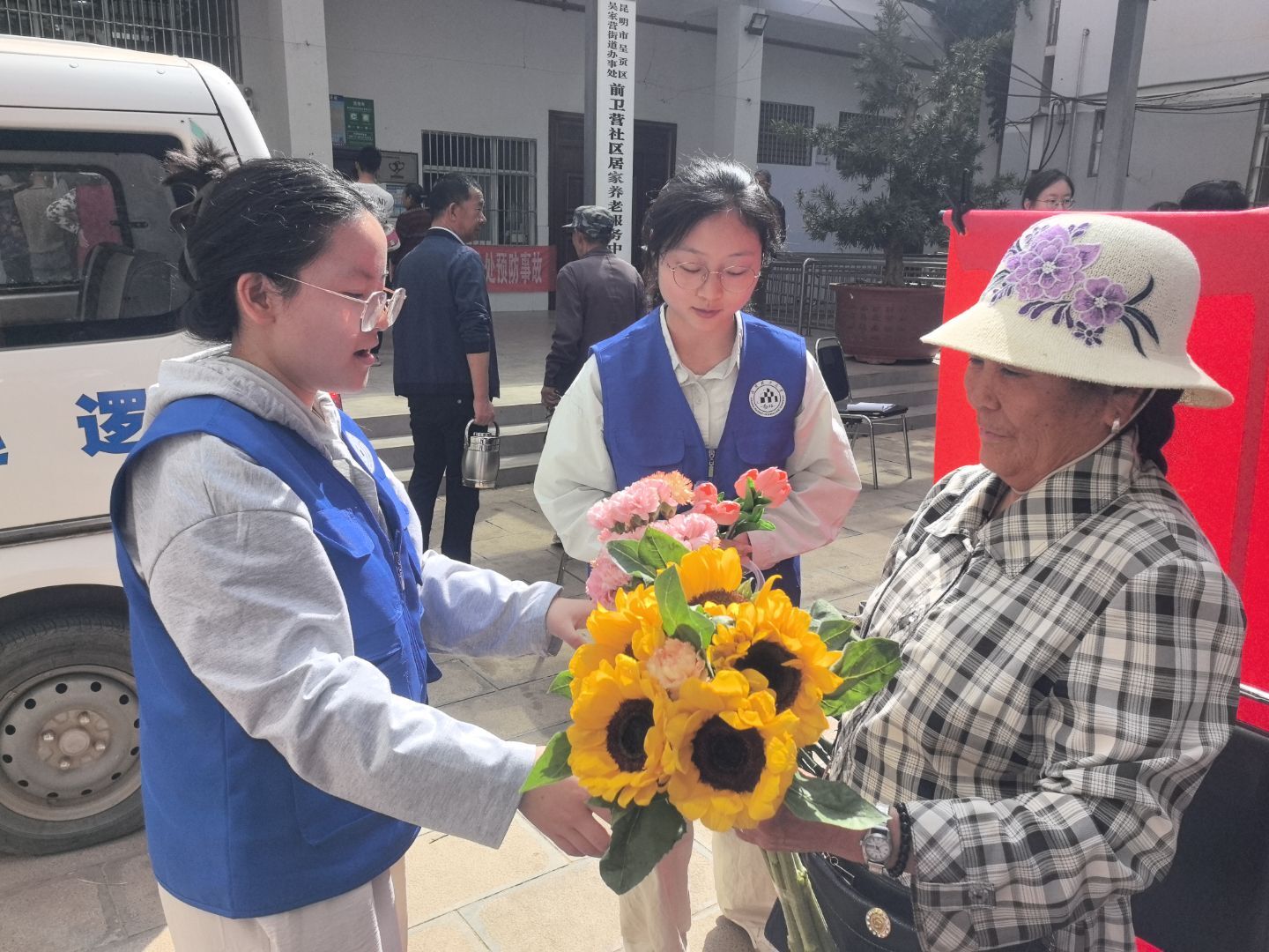 活动照5.jpg